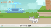 GIF by ALO7 • Love to Learn