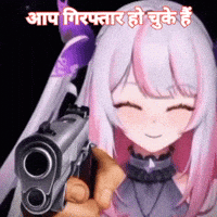 Vtuber Bonk GIF