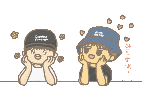 喜歡 Sticker by polu