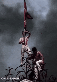 Nepal GIF