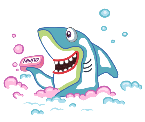 Doodle Shower Sticker by Kinder Bueno Russia