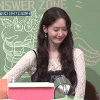 Yoona GIF