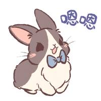 Bunny Yes Sticker by Lazy Corgi
