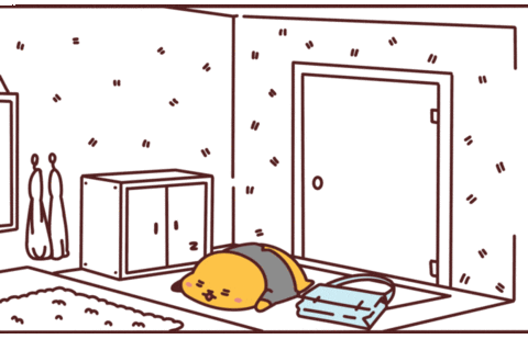 Hungry Work GIF by Nattan_Universe