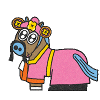 Lunar New Year Good Luck Sticker by Morning Giants Studio