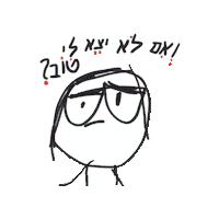 Lila Sticker