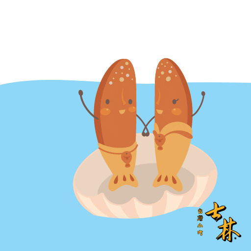 ShihlinSnacks giphyupload goodbye byebye shihlinsnacks Sticker