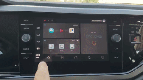 icar GIF