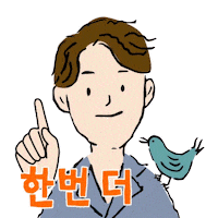 blue bird kctu freelee nodong Sticker