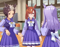 Umamusume Uma GIF