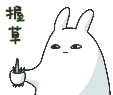 Angry Bunny Sticker by bunny_is_moving