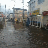 Saitama City Streets Flooded Due to Heavy Rain