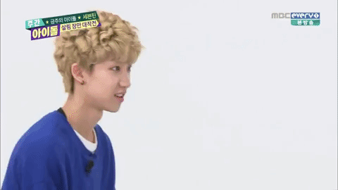 K-Pop Mbc GIF