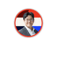 Realestate Remax Sticker by YC Team