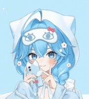 Tabi GIF