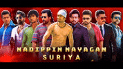 Suriya GIF