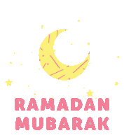 Arabic Coffee Ramadan Sticker by TasmeemGroup