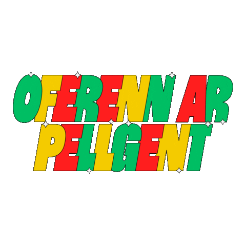 Christmas Noel Sticker by Spered Production