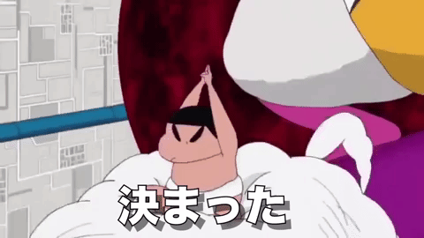 crayon shinchan japan GIF