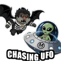 Area 51 Animation Sticker