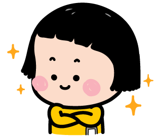 Nicki Minaj Sticker