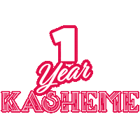 celebration Sticker by kumquatlabel