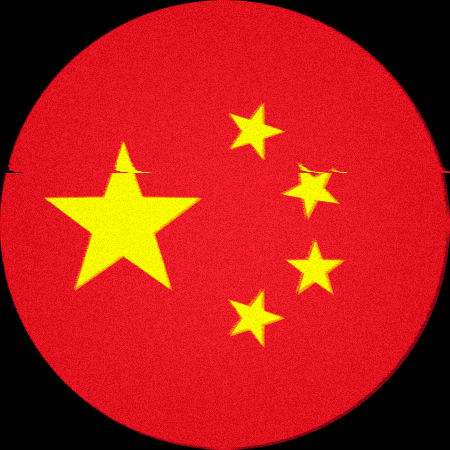VoiceCrafters giphygifmaker flag politics china GIF