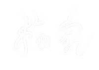 Ayanori Sticker by ASF brush