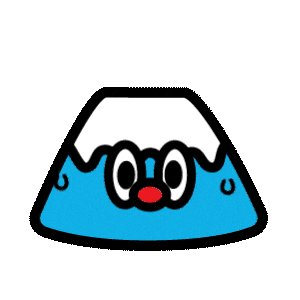 mrjain giphyupload kawaii japan shock Sticker
