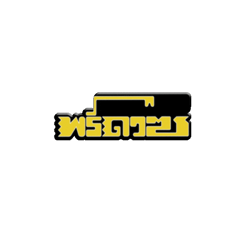 Preduceshop Sticker by Preduce Skateboards