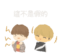 Love Sticker