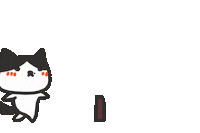 Jump Over Sticker by yomoyeah