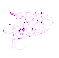 RealBloodMusic music rap rb rbmusic Sticker