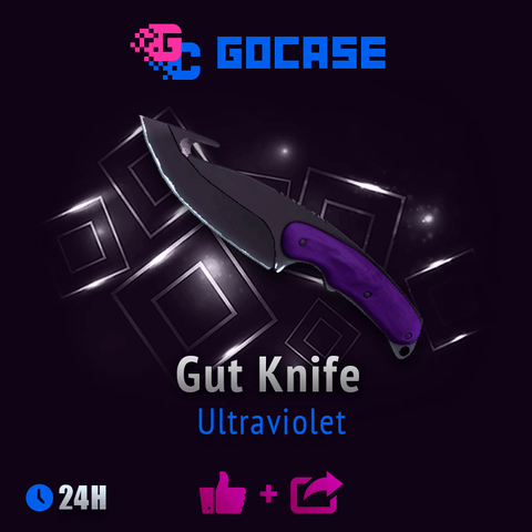 gocase.pro GIF