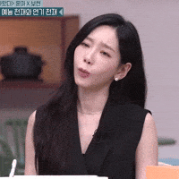 Taeyeon GIF