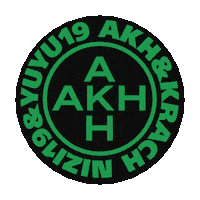 Nizi Sticker by 1019 Records