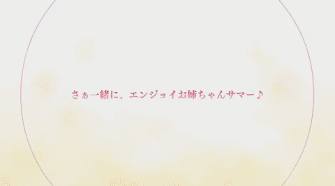 wl02263337 giphyupload GIF