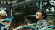 Waving South Korea GIF by Madman Entertainment