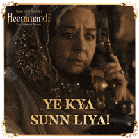 Heeramandi call slb bad news sanjay leela bhansali GIF