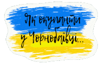 Kartmari знову знов якщавжди Sticker