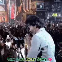 One Last Time Thalapathy Vijay GIF