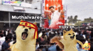 One Last Time Vijay GIF