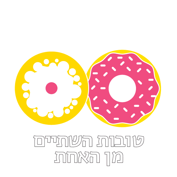 Doughnut Sticker