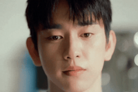 Jinyoung GIF