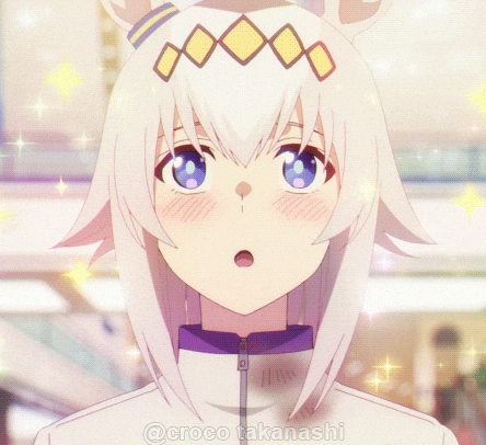 Horse Cap GIF