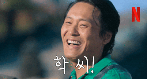 Dare GIF by Netflix Korea
