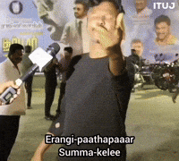 Rajini Fan GIF
