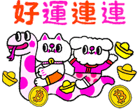 Happy Money Sticker by messydesk