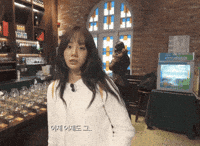 Actress Korean GIF