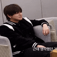 Leo GIF